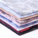 Ffabrig Interlock